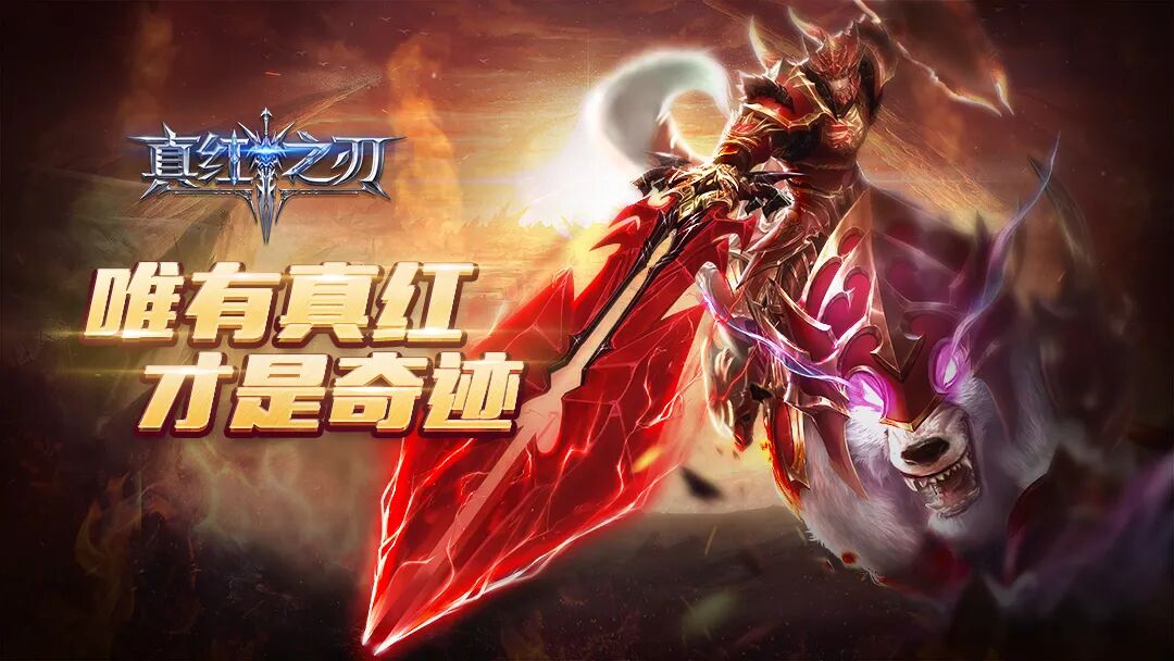 梦幻骑士4_梦幻骑士之铁甲小猪_梦幻骑士1完美攻略