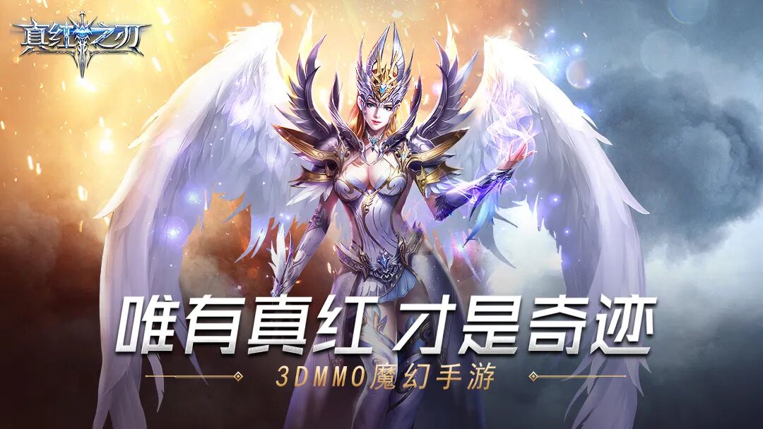 梦幻骑士4_梦幻骑士1完美攻略_梦幻骑士之铁甲小猪