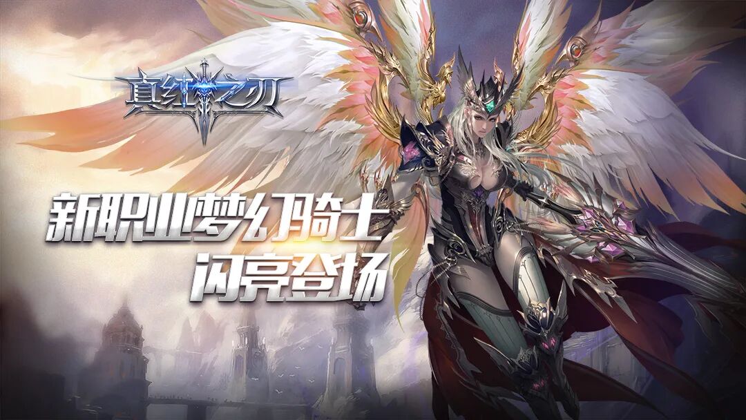 梦幻骑士之铁甲小猪_梦幻骑士1完美攻略_梦幻骑士4