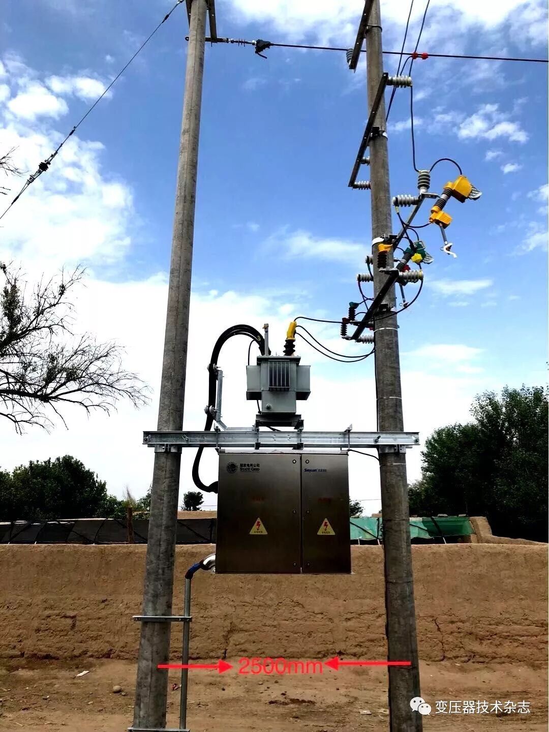 10kV柱上变压器（吊装）标准化建设关键工艺解析的图4