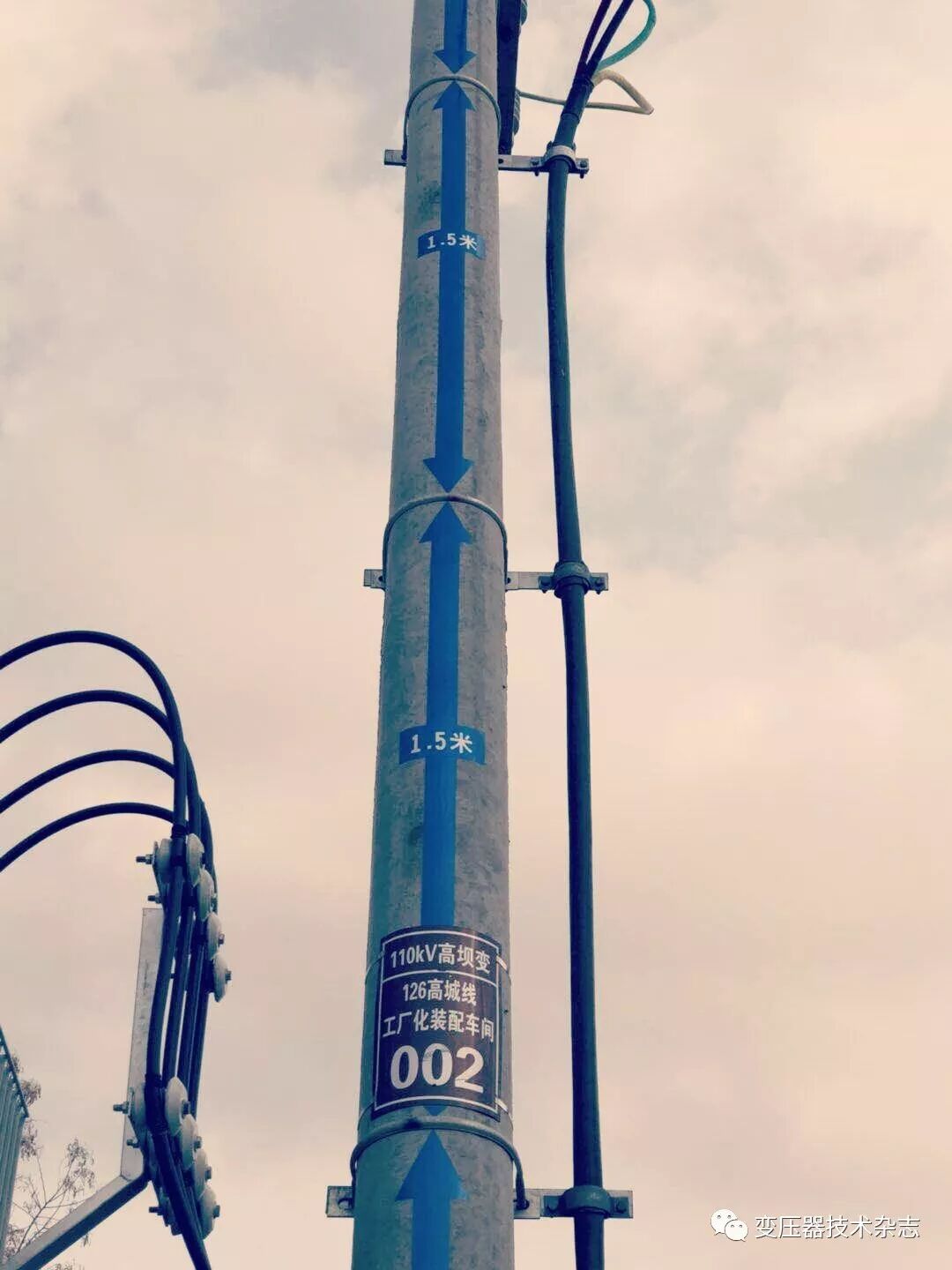 10kV柱上变压器（吊装）标准化建设关键工艺解析的图7