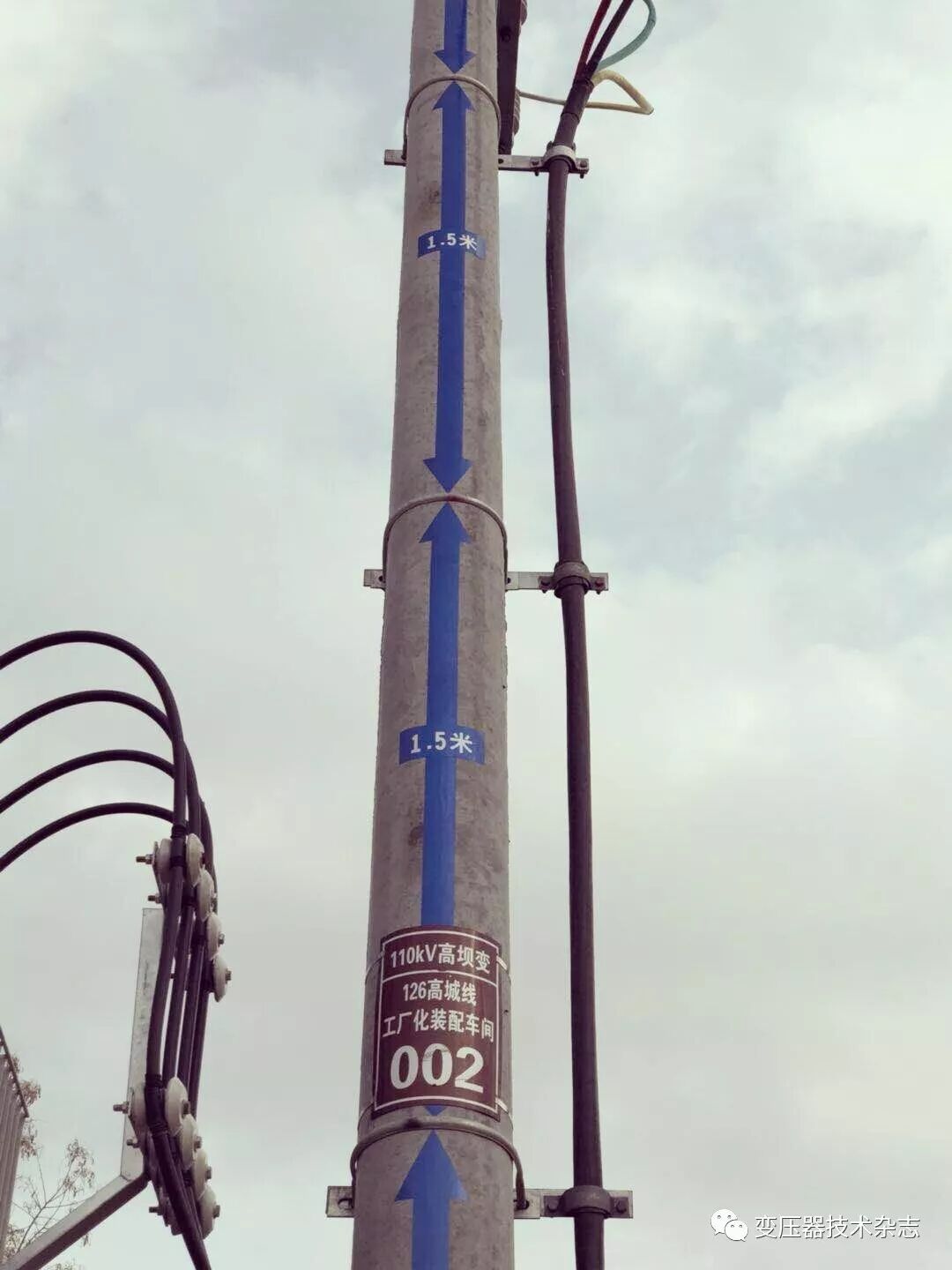10kV柱上变压器（吊装）标准化建设关键工艺解析的图12
