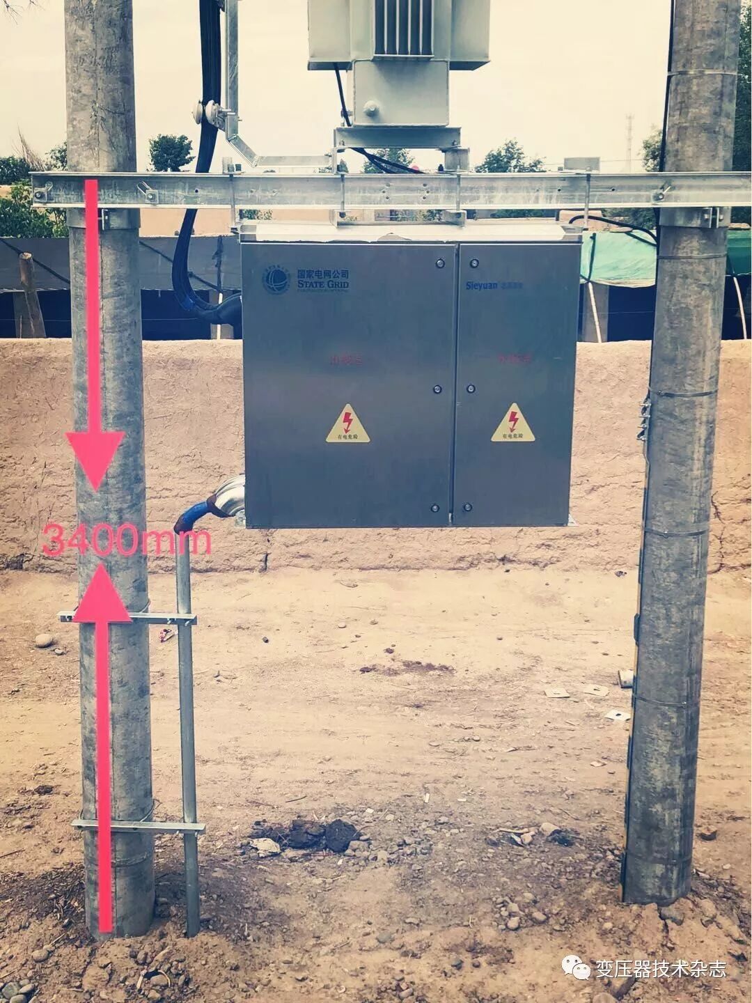 10kV柱上变压器（吊装）标准化建设关键工艺解析的图5