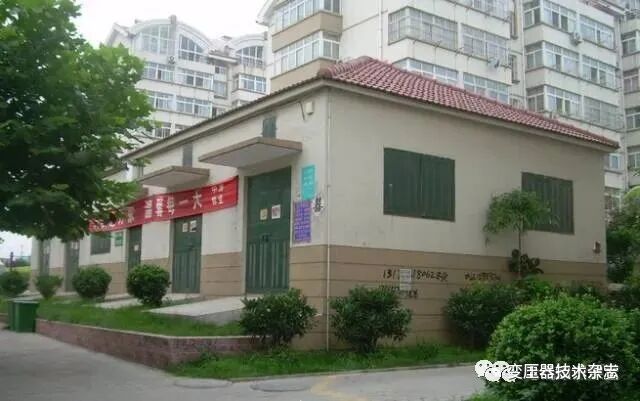 技術解析 | 變電站、變電所、配電房、開閉所、箱式變壓器等如何定義區分？的圖10