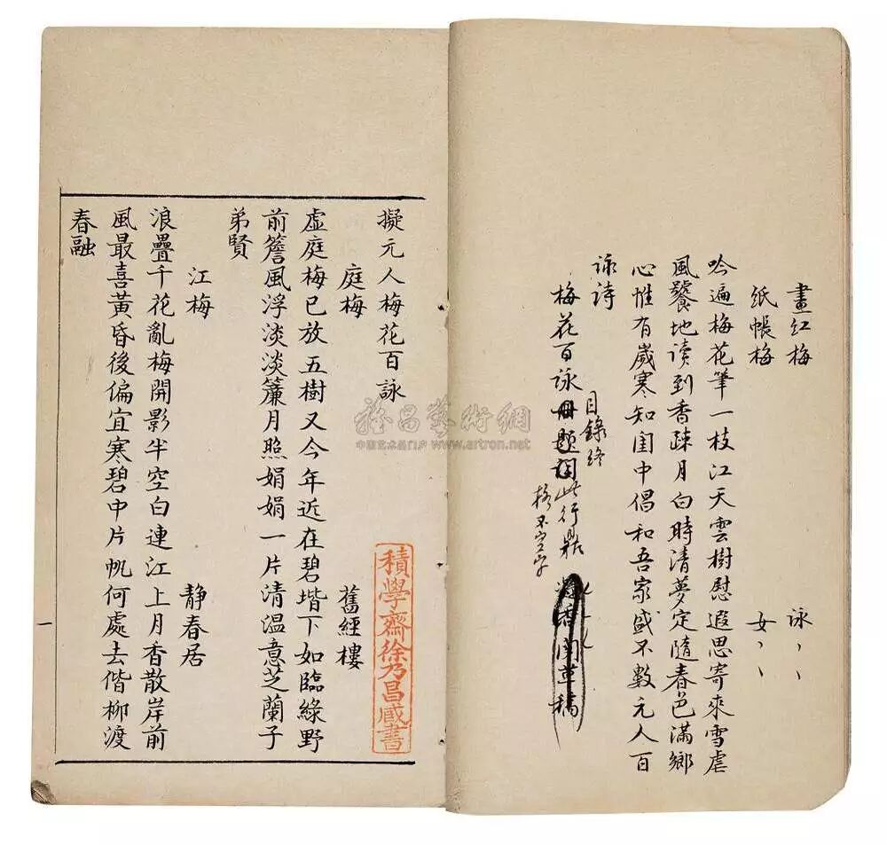 古代诗人女性_古代女诗人_古代的女诗人叫什么名字