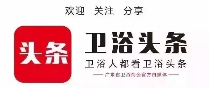 浴室柜体选什么材质_柜选浴室材质好比较好的品牌_浴室柜选什么材质的比较好