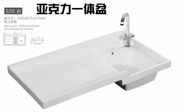 柜选浴室材质好比较好的品牌_浴室柜选什么材质的比较好_浴室柜体选什么材质