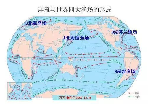 地理视野 日本 英国 法国及德国有哪些世界之最 海宁中学地理组 微信公众号文章阅读 Wemp