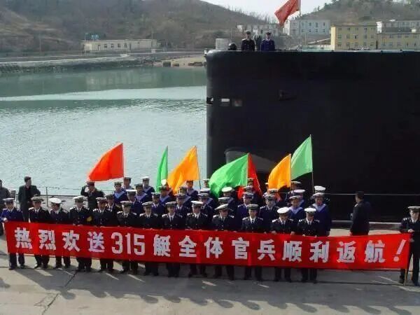 还是局座厉害！美国新型反无人机系统，或许受到了海带缠潜艇启发。的图6