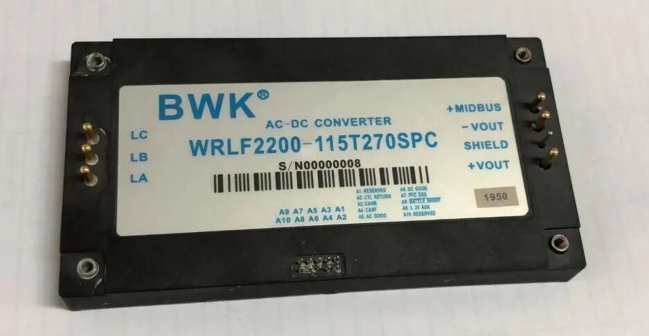 航电新品 | 微科模块化数字电源助你同行！的图5