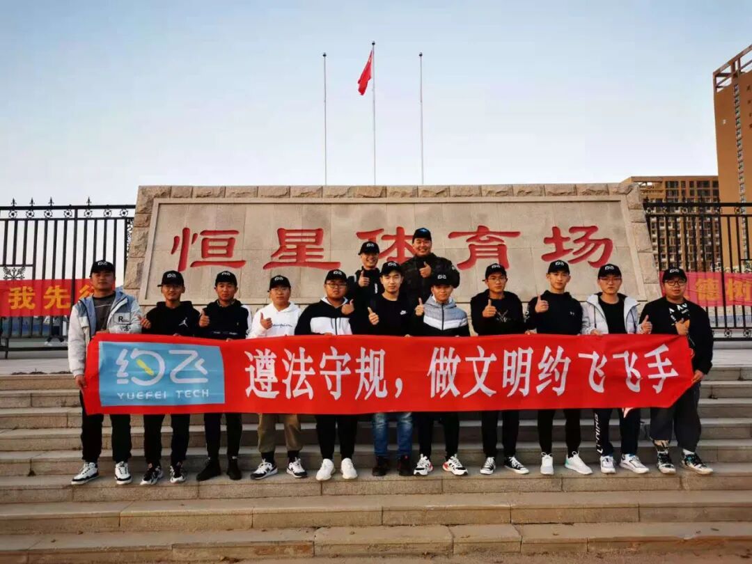 這頂飛手帽，不香嗎？的圖4