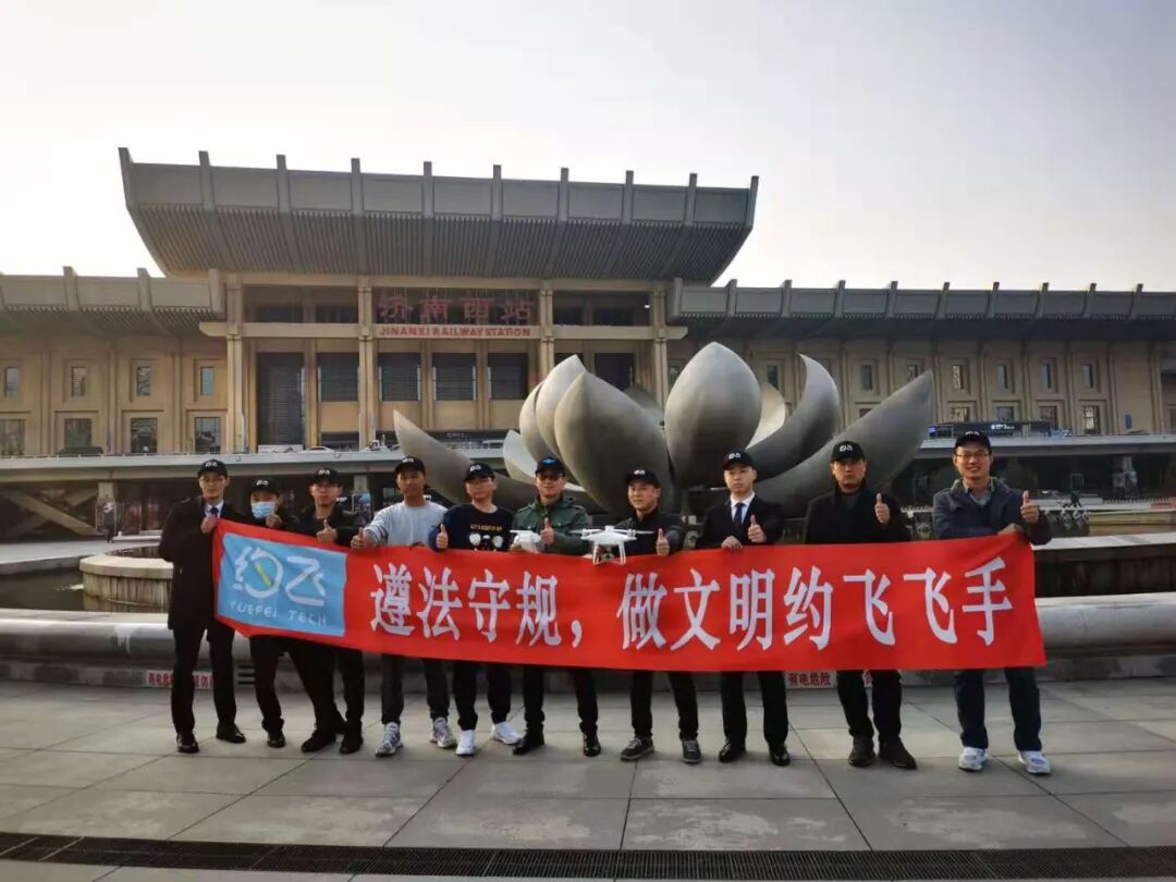 這頂飛手帽，不香嗎？的圖3