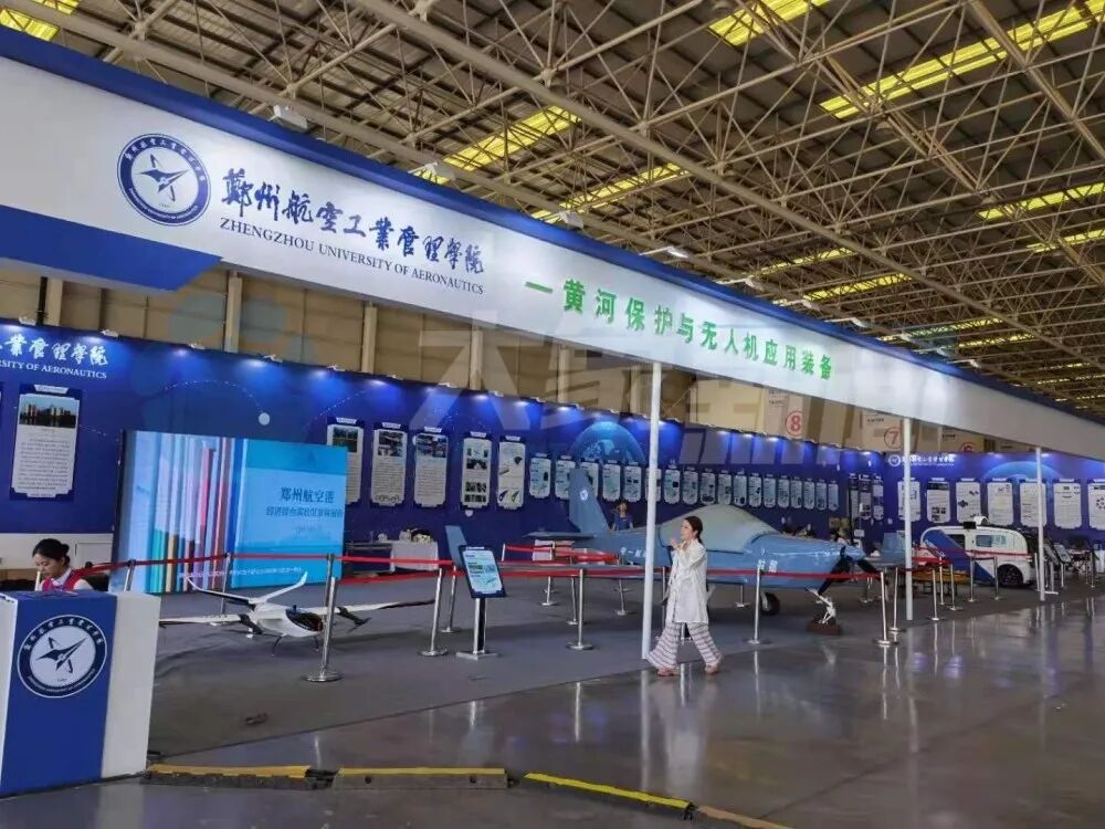 無人機創新應用 助力黃河流域生態保護和高質量發展的圖2