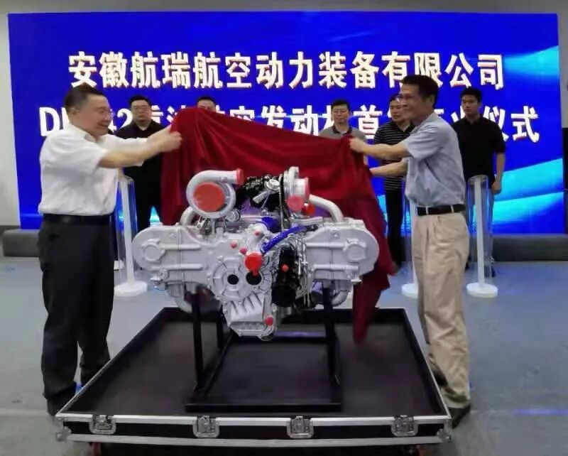 300kW“猛雕”点火成功，我国再添“国之重器”的图6