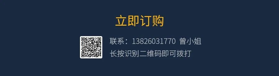 中科云图发布云冠iCrest 2.0高性能机载计算机，打造无人机“最强大脑”的图9