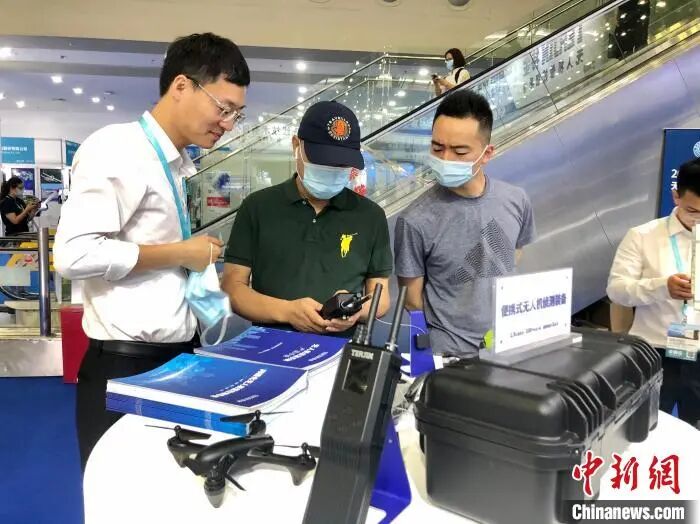 用“對講機”偵測無人機 世界無人機大會聚焦低空空域管理的圖1