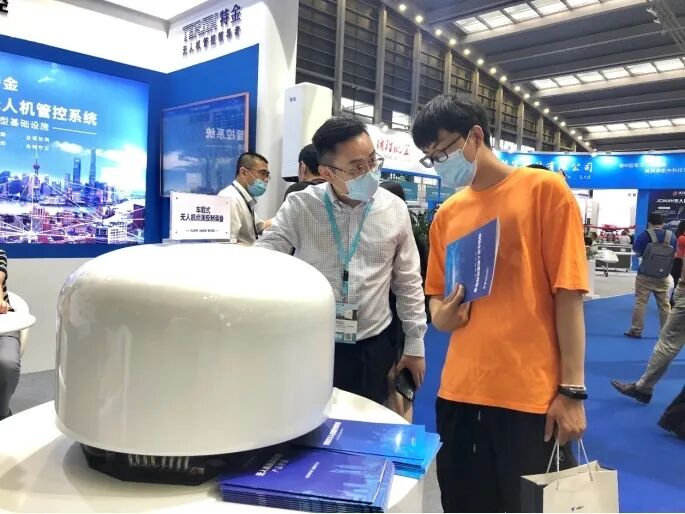 网格化无人机管控助力低空经济发展的图2