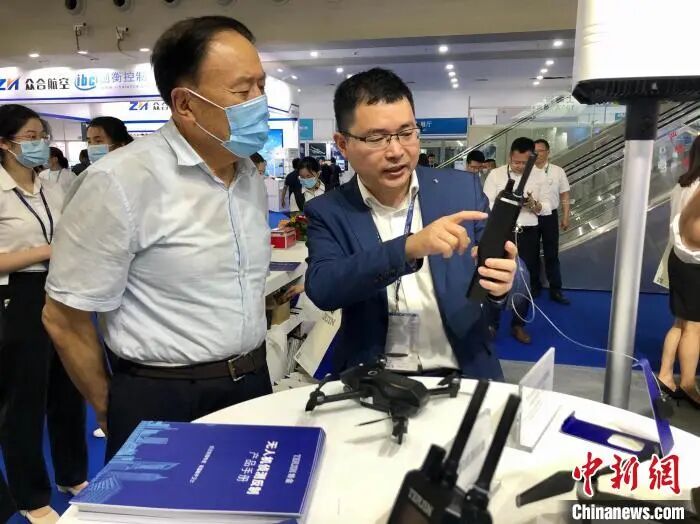 用“對講機”偵測無人機 世界無人機大會聚焦低空空域管理的圖2