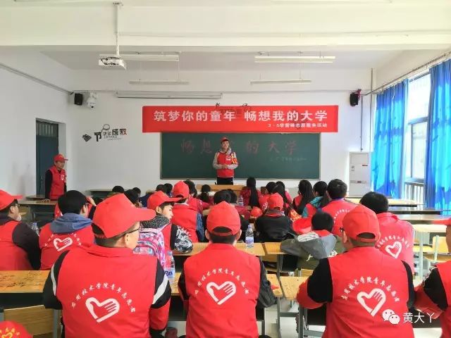 黄河科技学院学校_黄河科技学院具体地址_黄河科技学院地址