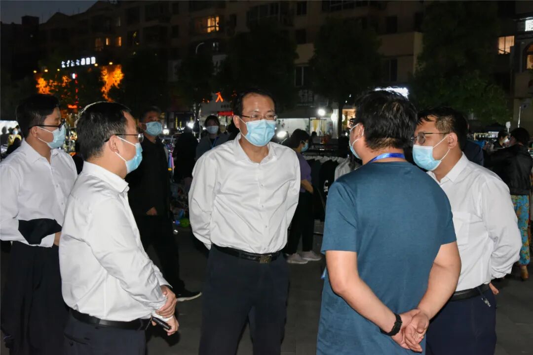 周天龙、党俊伟深入五一巷夜市调研 中国财经新闻网 www.prcfe.com