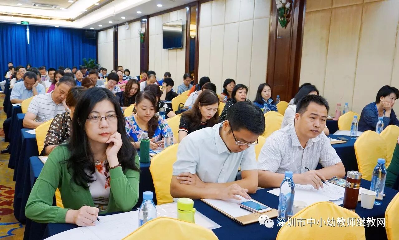 深圳市中小幼继续教师教育网_深圳市中小幼继续教育网登录_深圳市中小幼继续教育