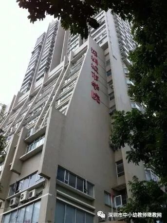 深圳市中小幼继续教育网登录_深圳市中小幼继续教育_深圳市中小幼继续教师教育网
