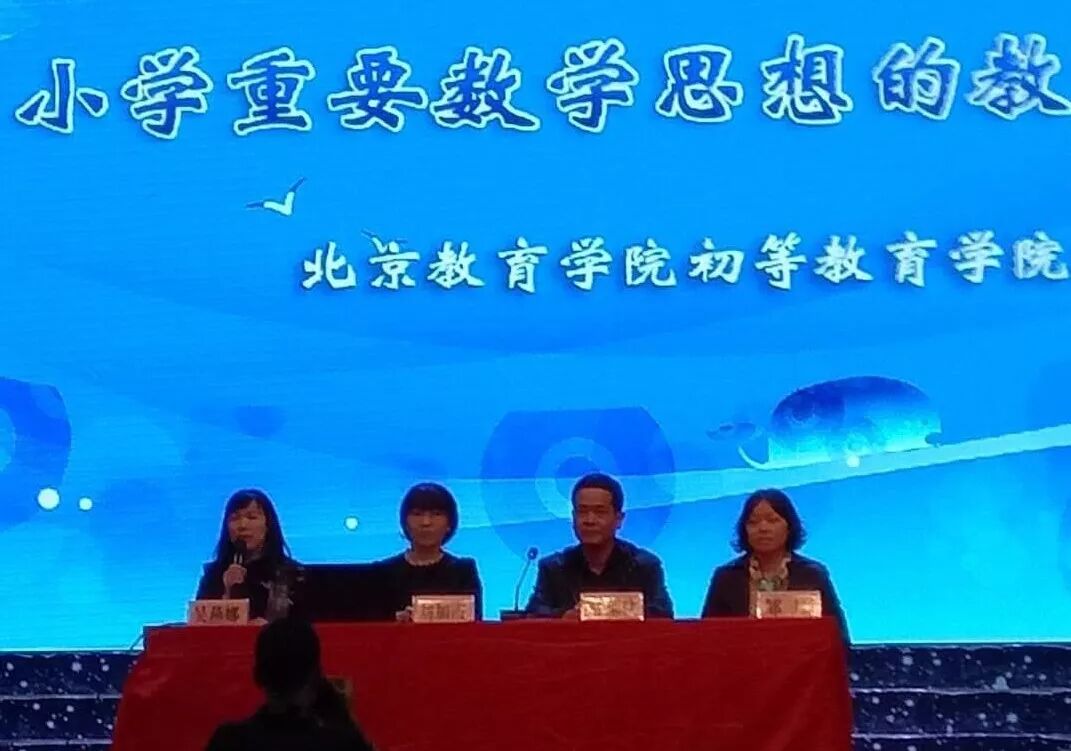 汕头市潮南区两英镇龙岭中英文学校2019年春季招生报名吕佳荣老师