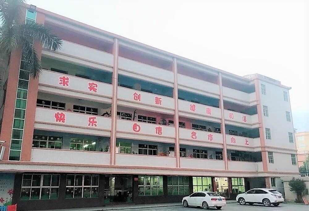 汕头市潮南区两英镇龙岭中英文学校2019年春季招生报名吕佳荣老师