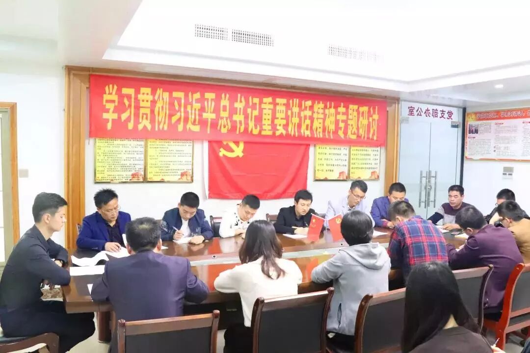 汕头市潮南区两英镇龙岭中英文学校2019年春季招生报名吕佳荣老师