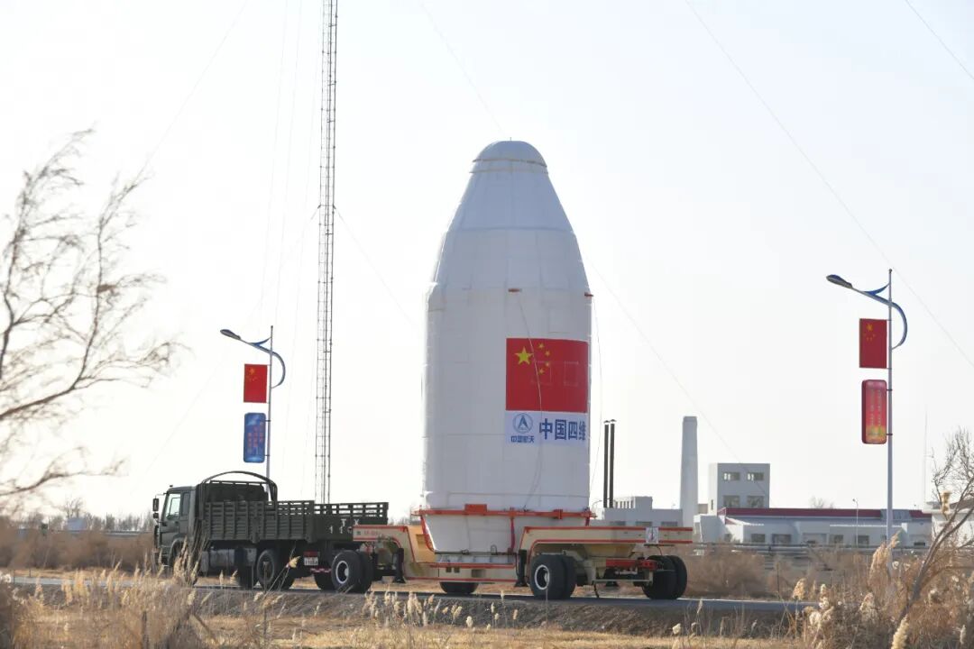 四维高景一号”03、04星发射成功- 中国测绘学会