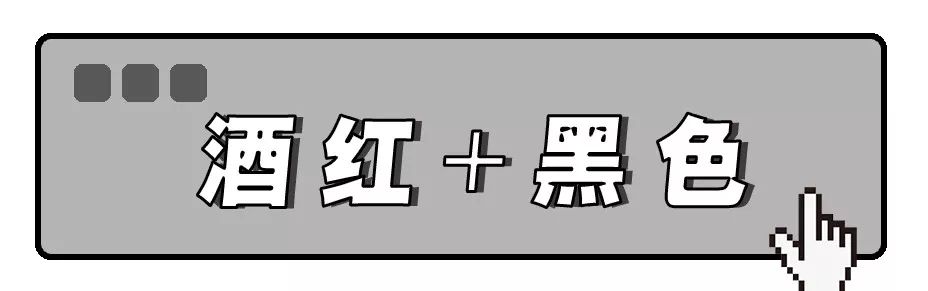 粉+灰、駝+白，這幾個顏色穿在一起叫「看起來很高級」！ 時尚 第42張