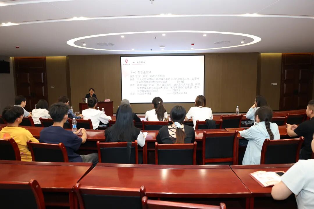 德州天衢新区举办首届青年风采展示大赛晋级选手培训会