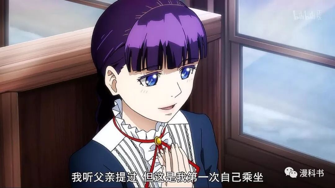 猎兽神兵 有着无敌防御力拟神兵 遭受伤害越多防御力则越强 漫科书 微信公众号文章阅读 Wemp