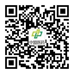 哪些器械可以刷医保重磅新规！药店近百类产品可以刷医保啦~_https://www.jmylbn.com_新闻资讯_第5张