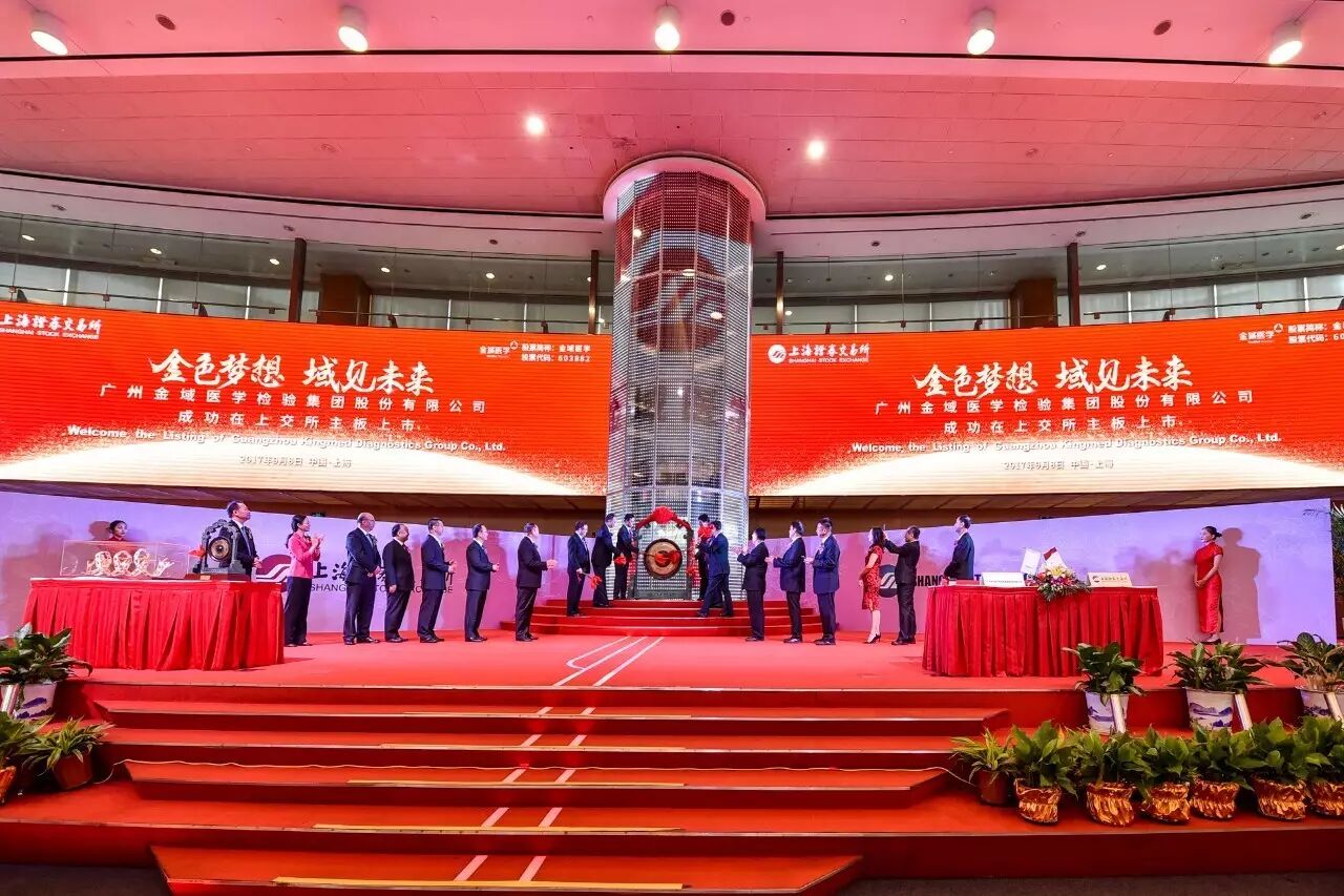 微信图片_20170908122040