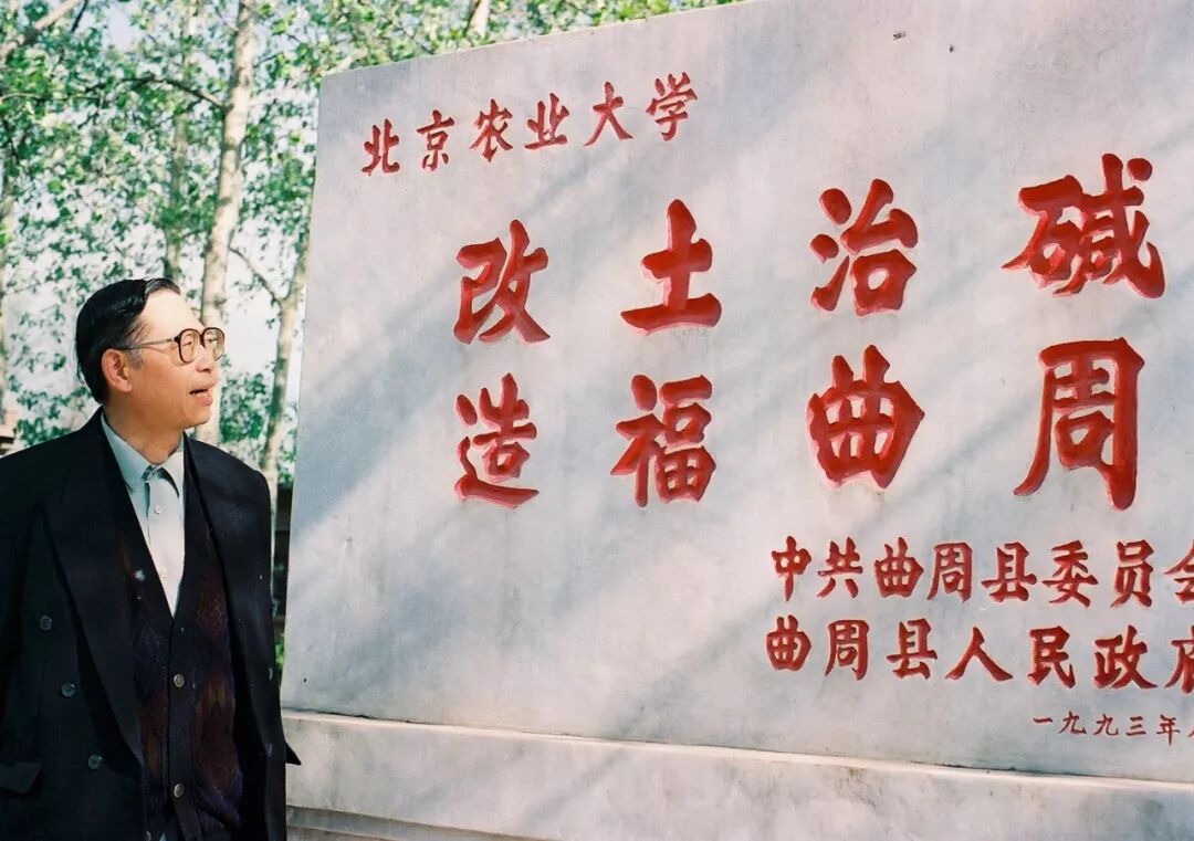 不忘初心！这些年轻人，造就了农业科技的“两弹一星”