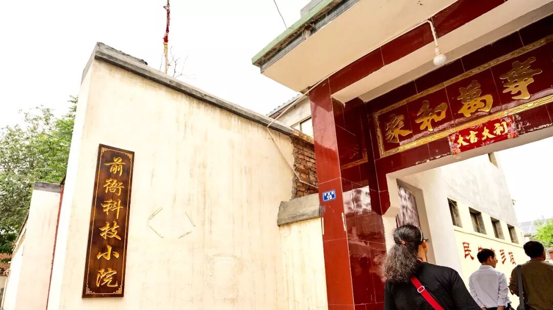 不忘初心！这些年轻人，造就了农业科技的“两弹一星”