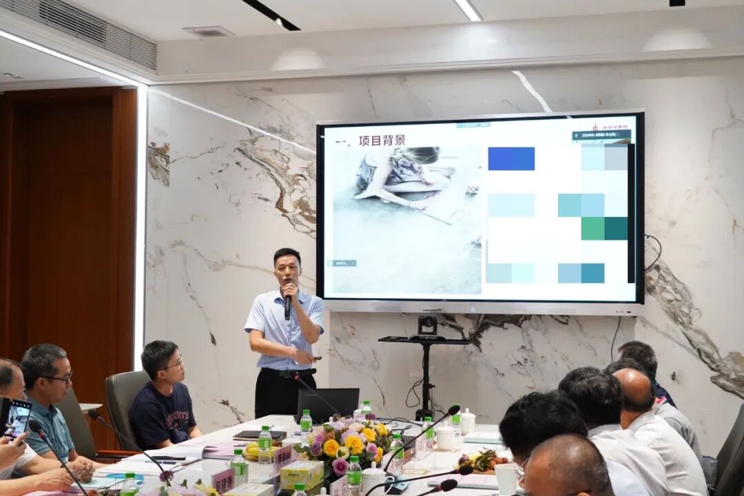 &aring;&frac34;&ccedil;