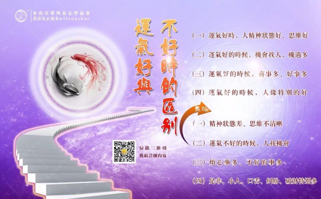 简单变幸运的秘诀 可以这样做 非常灵验 自由微信 Freewechat