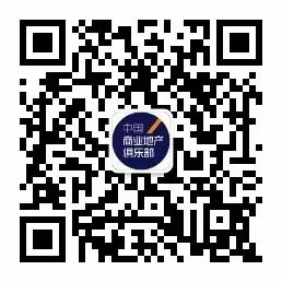 貿易地產招商常識手冊 職場 第11張