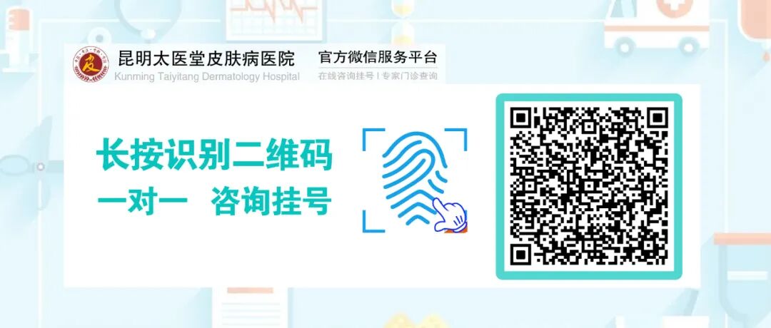 “脱发救星”米诺地尔有没有副作用？