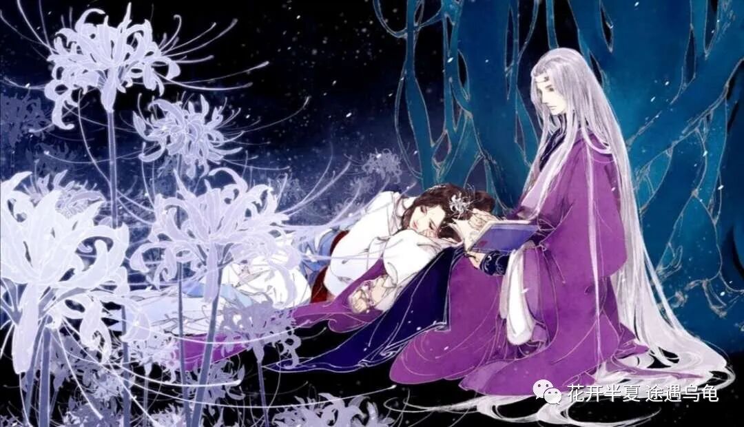 《三生三世枕上书》八荒一梦，寻你万年