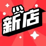 【新店】近期官方授权体验店开业及活动情况一览