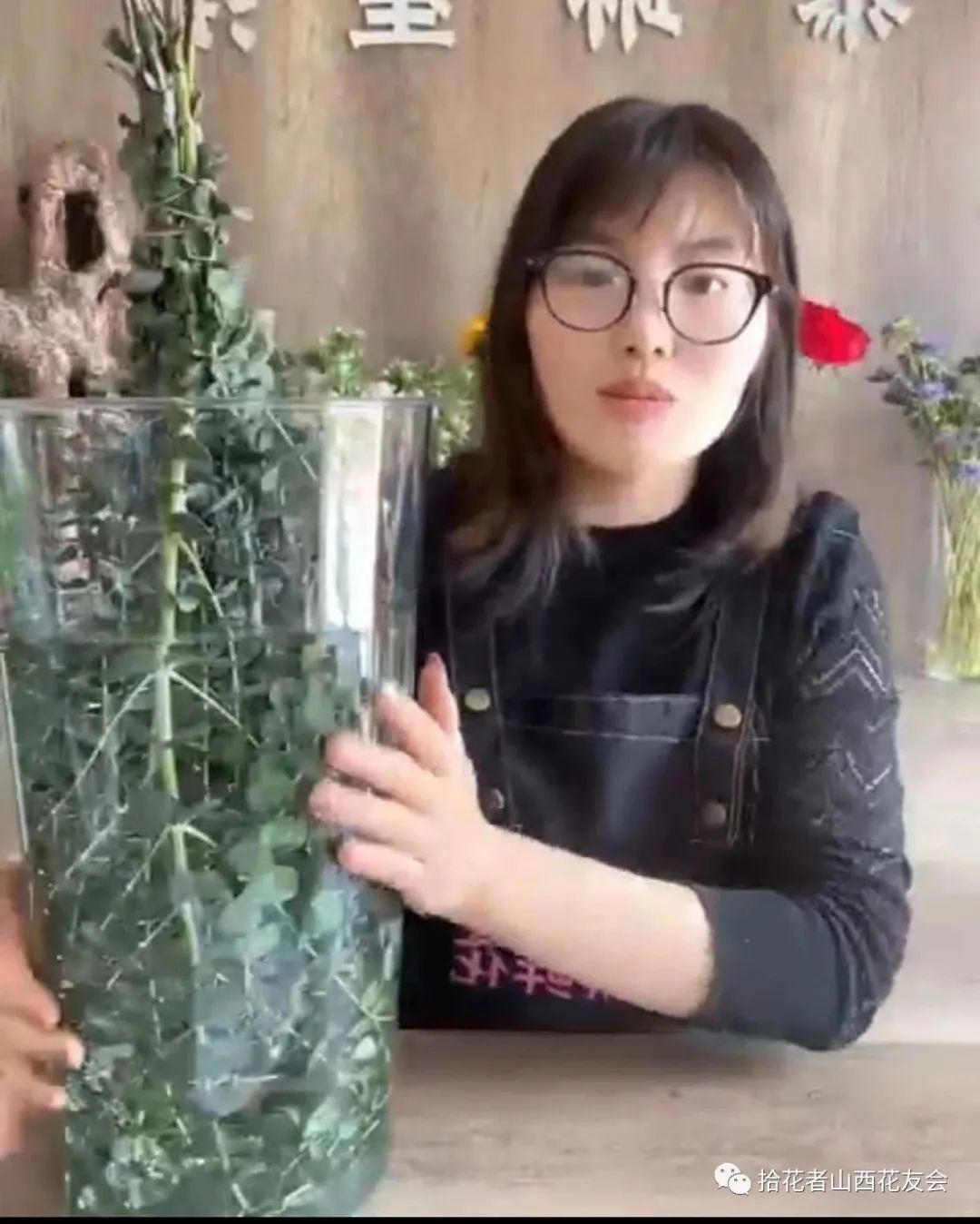 鲜花养护_鲜花养护小知识_鲜花养护步骤示意图