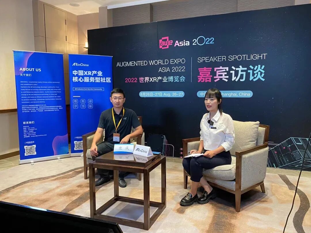 AWE 2022专访|这家公司用VR技术创新认知数字疗法，赋能精神心理治疗