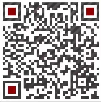 关于中国元宇宙产业名录的征集活动
