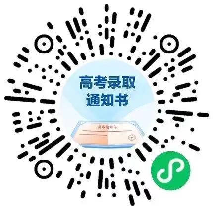 高考查詢浙江成績2024年_2024浙江高考成績查詢_高考成績查詢時間2021浙江