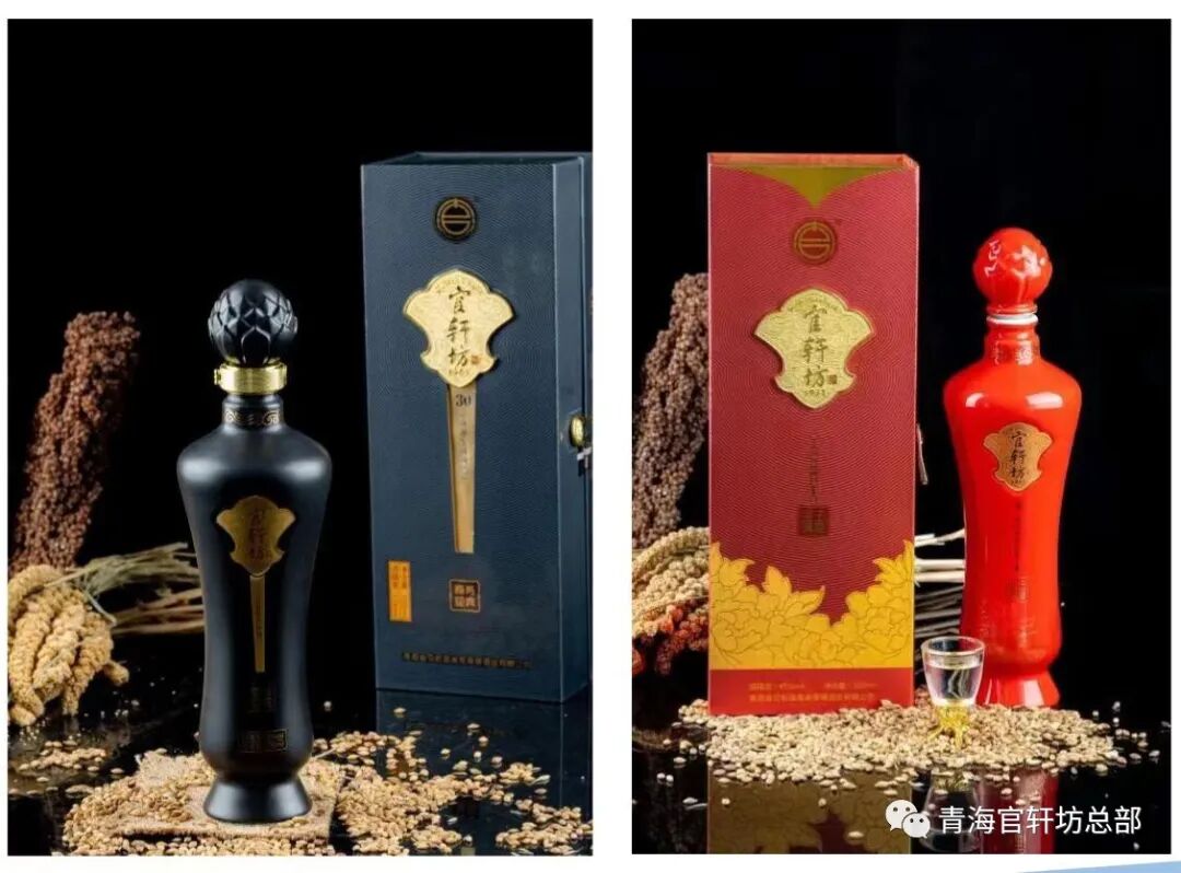 官轩坊青稞酒与您一起讲好兰洽会故事,共话商贸合作