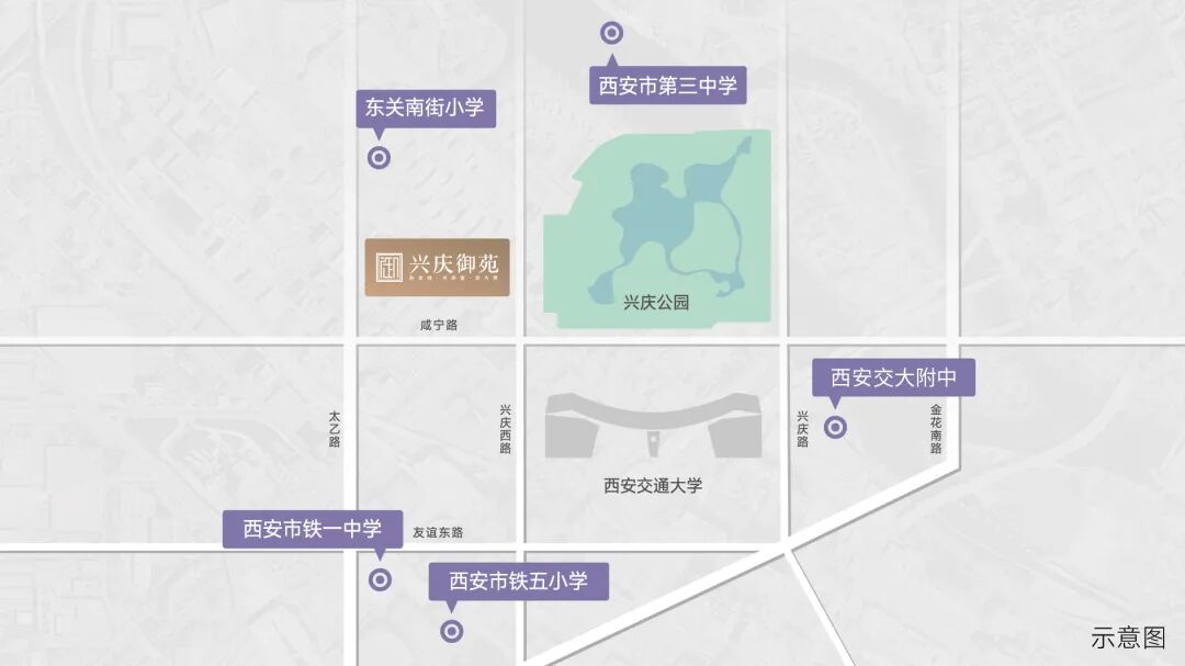 解除限购!西安主城火了,这个楼盘终于藏不住了