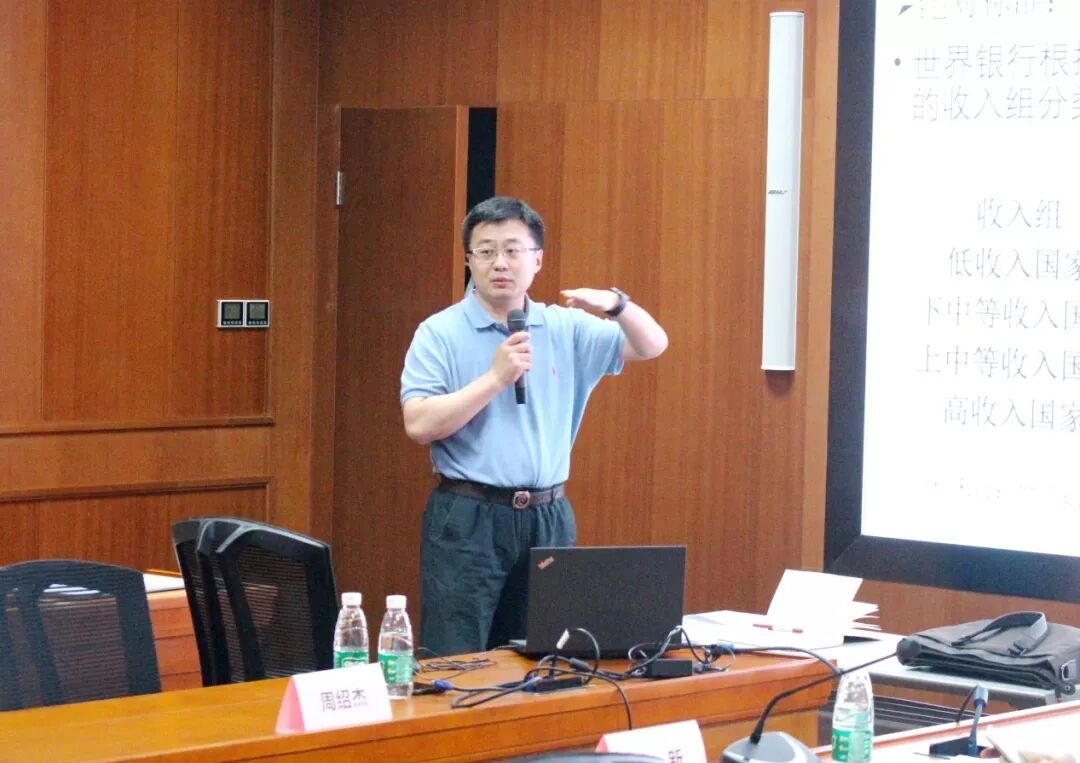 聚焦｜中国跨越中等收入陷阱 ——第36期明德·公管校友读书会成功举办